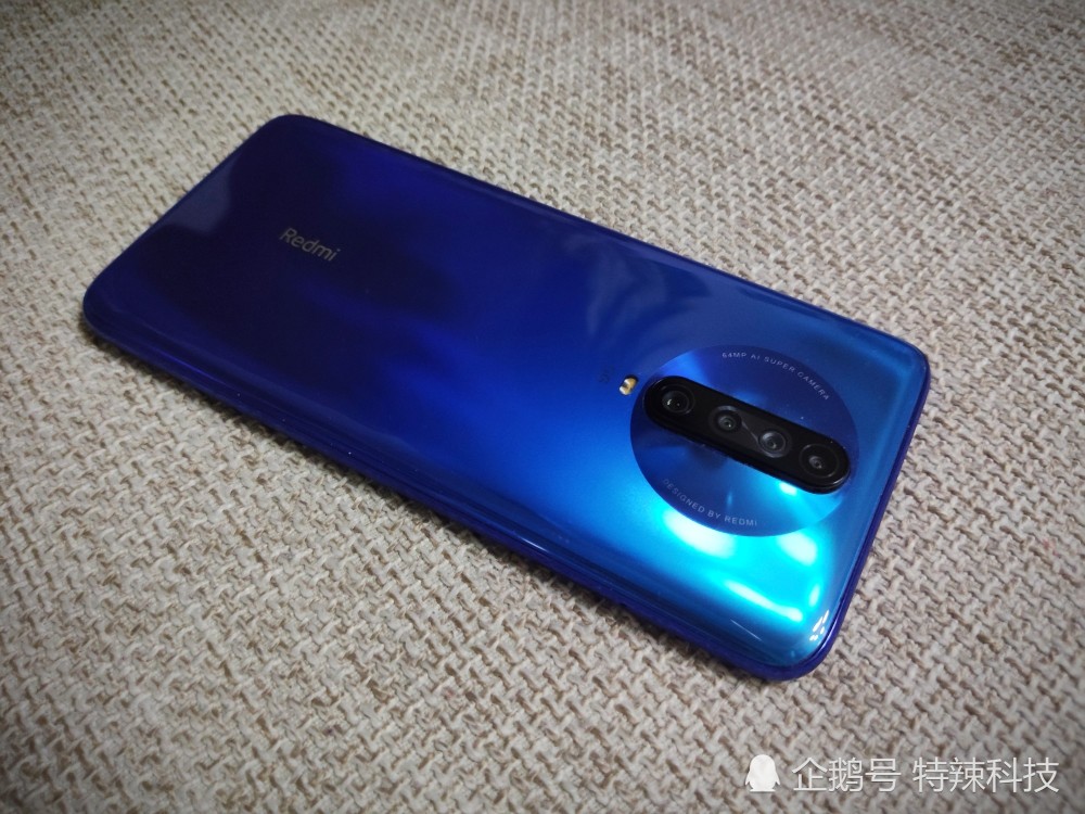 5g性价比之王,vivo z6 5g与红米k30 5g,到底选哪个?