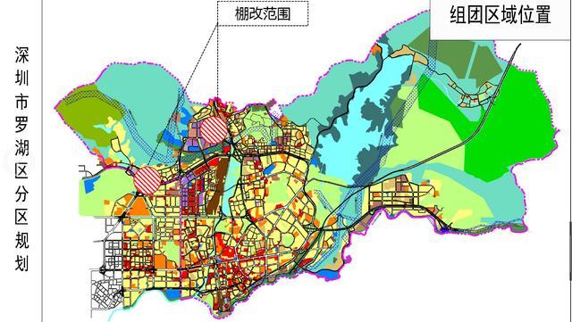 3月26日,深圳市对罗湖区清水河街道清水河重点片区棚户区改造项目专项