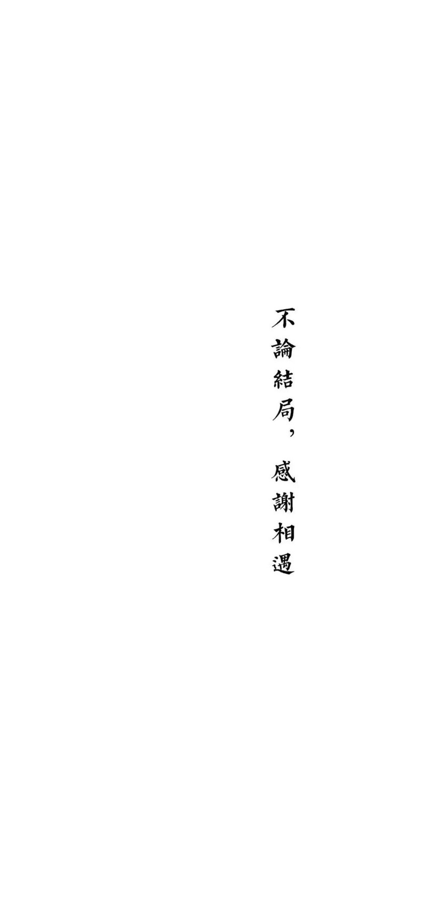 壁纸背景图//据说小鹿乱撞是神明的拜访