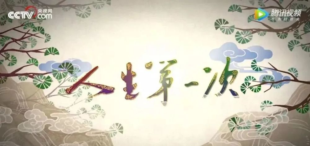 2分央视纪录片《人生第一次》:写诗的孩子,不会砸玻璃!