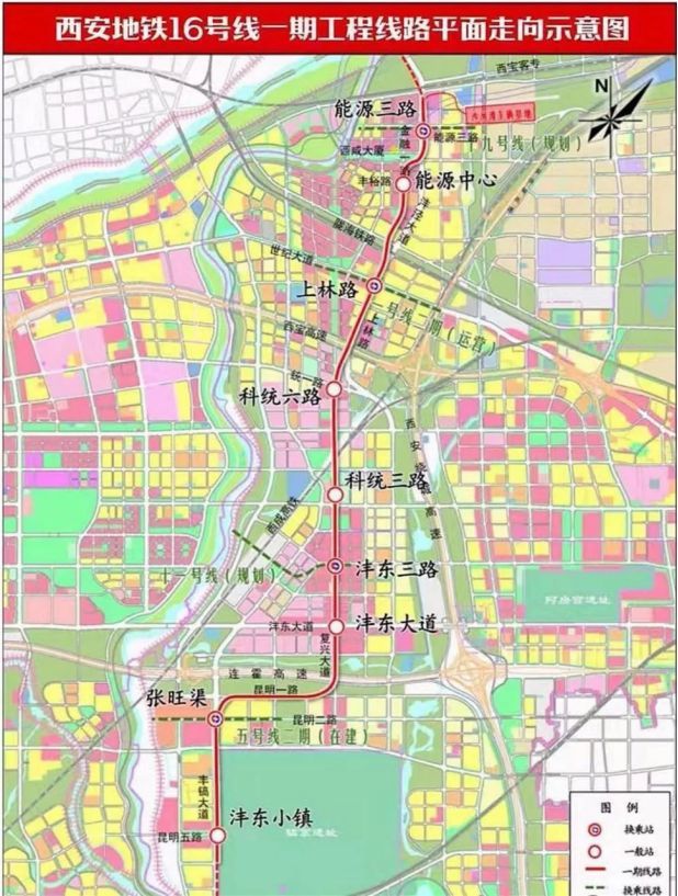 图丨西安地铁16号线一期线路图 在生态方面,沣东新城水资源丰富,昆明