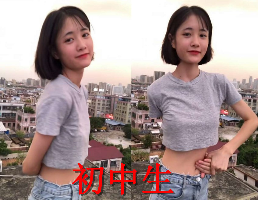 有种羡慕叫炫腰小学生vs初中生看到大学生马甲线爱了