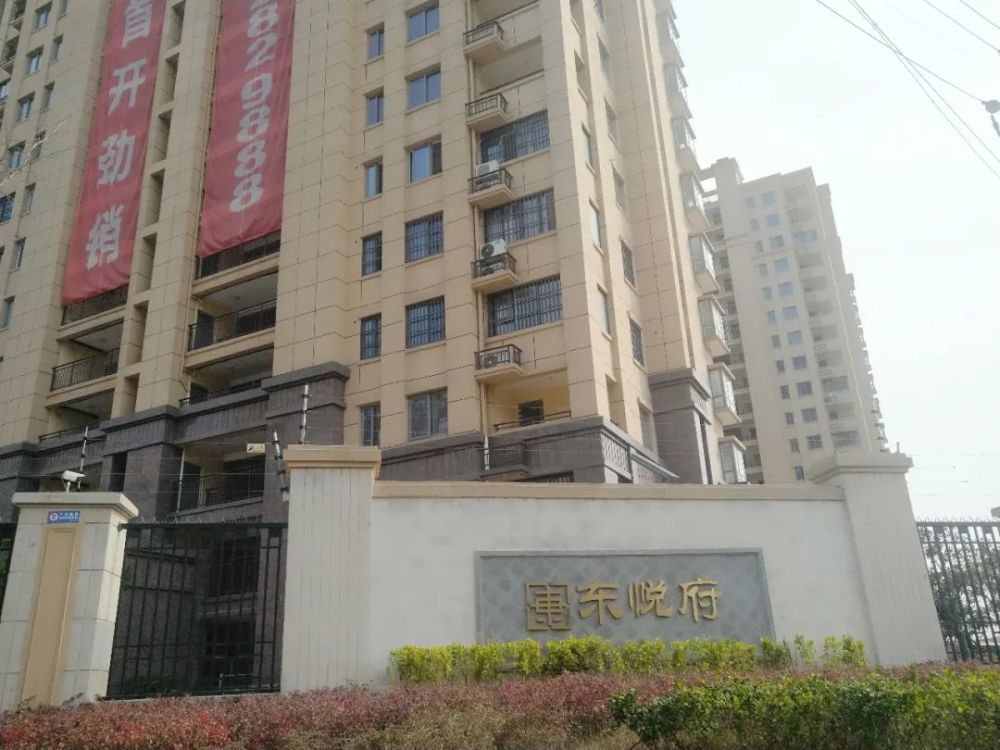 去年,宏云东悦府周边连拍2块高价地 茗筑华天gz147成交楼面地价达到