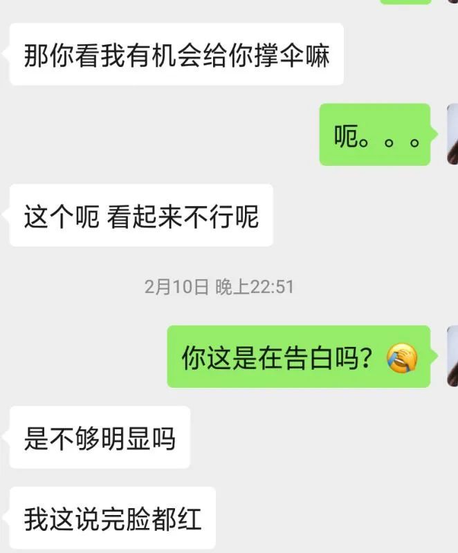 女孩子的第一次 都是怎么样的