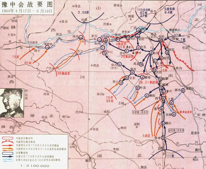 冈村宁次便开始调集华北方面军第12军(其战力主要包括第37,62,110师团