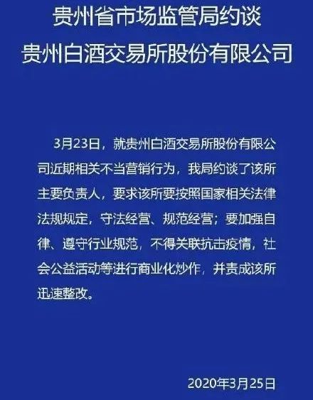 我国医护人口比例_疫情医护人员图片(3)