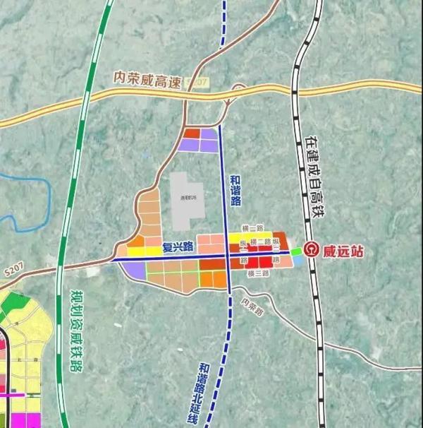 是复兴路,和谐路,这两条路修建好了,威远人民分分钟就可以到高铁站了
