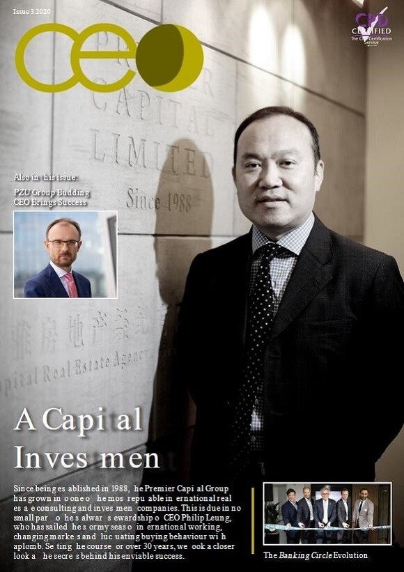 美亚置业董事长梁健立荣登《ceo月刊》封面人物