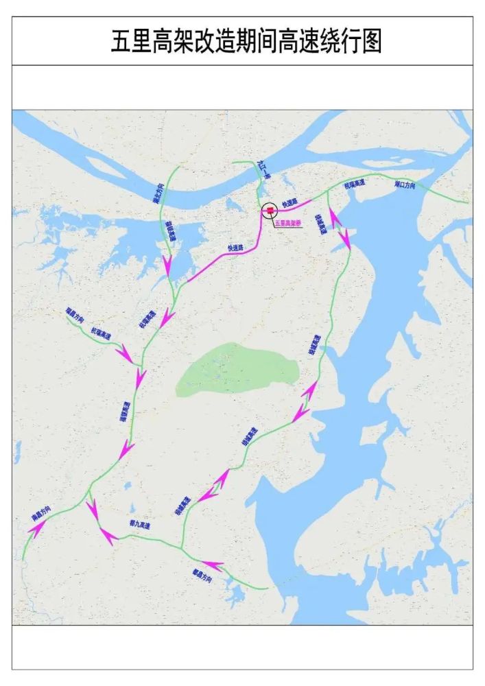 快速路五里高架桥改造,九江收费站车辆拥堵!前往这些地方请绕行!