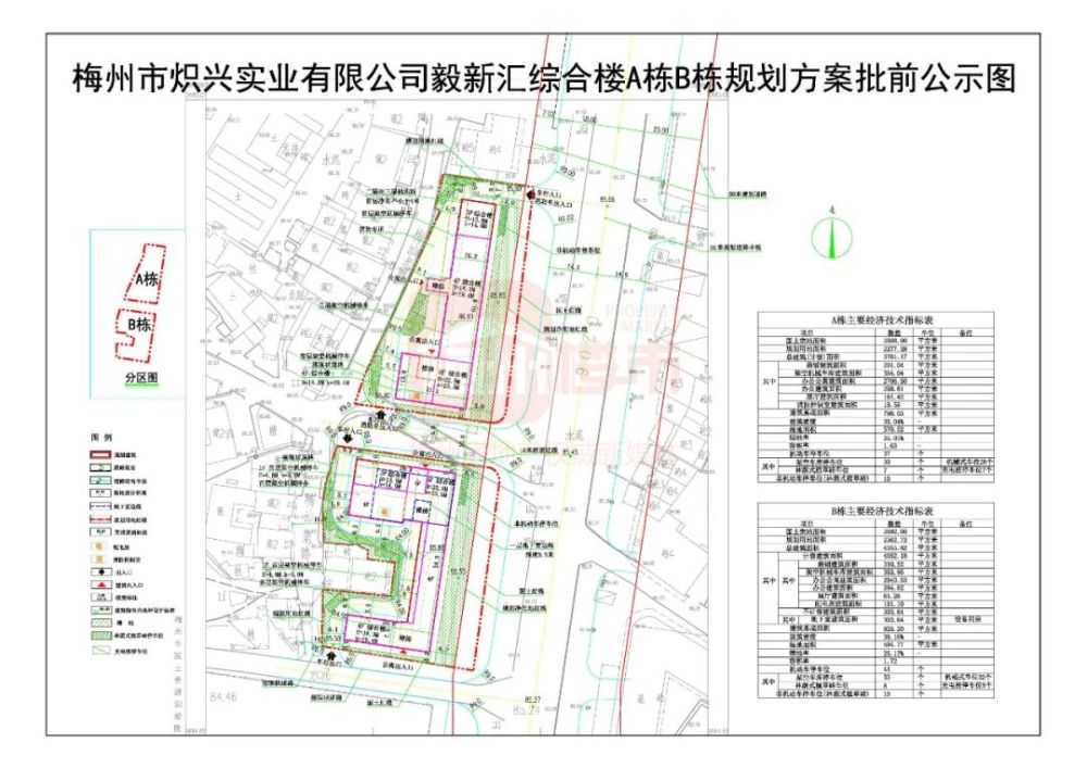 梅江区这一规划出炉,将新建综合楼!