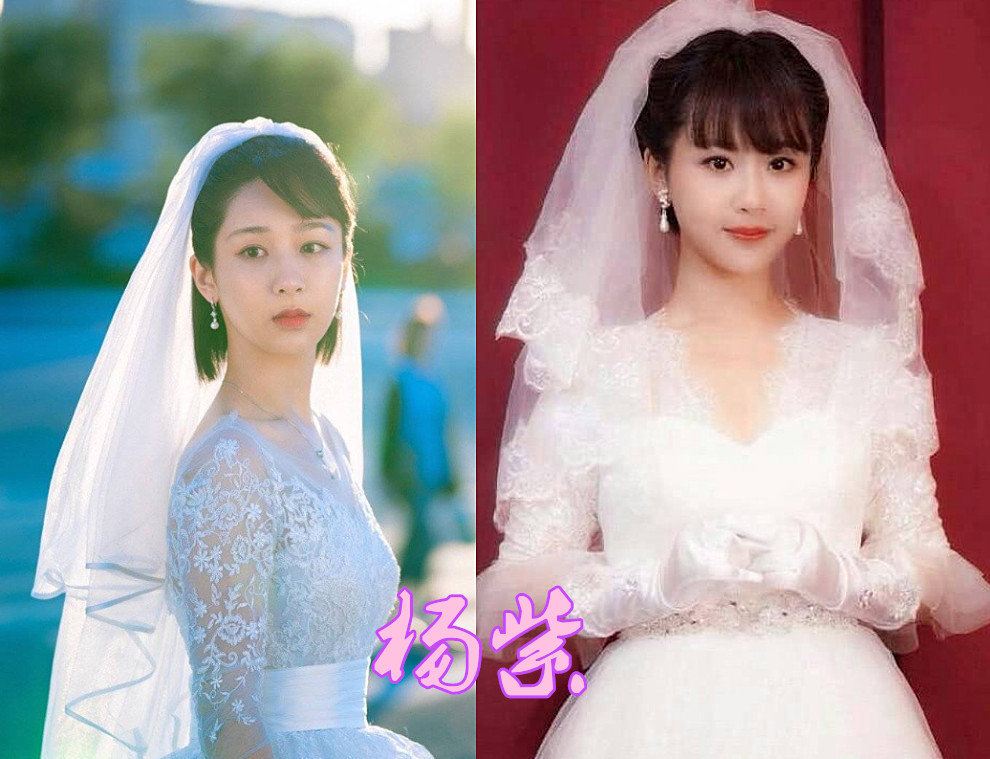 有种美腻叫"穿婚纱",虞书欣特别,杨紫可爱,看到热巴:女生都想娶