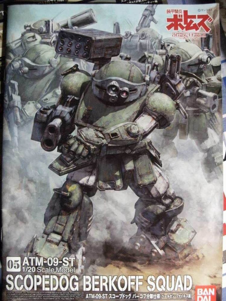看了百科资料《装甲骑兵波特姆斯》这个作品第一次tv化是在1983年