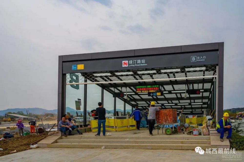 余杭这两条地铁,计划4月底通车!