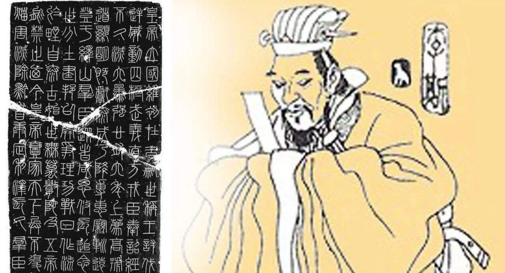 以史为镜,从李斯的生命历程,窥探其时代启示