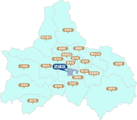 成都武侯释放投资魅力:推介160余栋商务楼宇,千亩土地