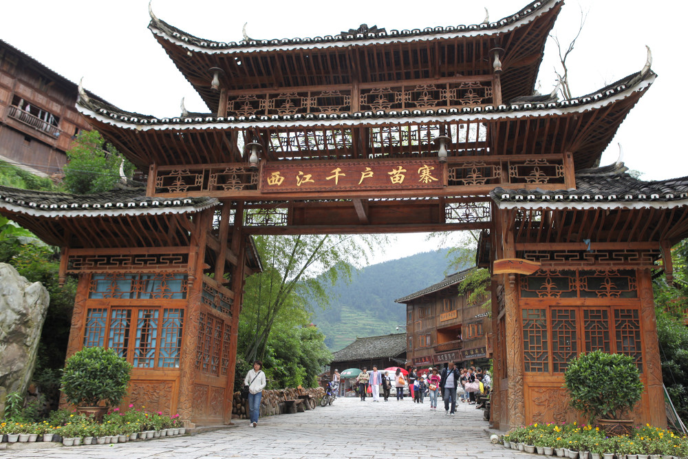 贵州西江千户苗寨,中国最大的苗族聚居村寨,景色美如世外桃源