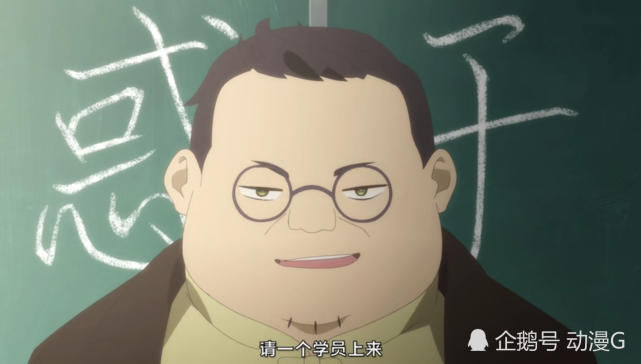 仙王的日常:王祖康深藏不露,看穿二蛤本体,