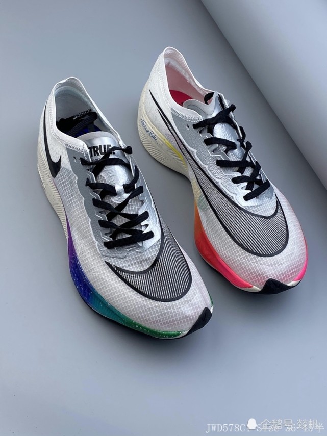 耐克nike zoomx vaporfly next% betrue 彩虹马拉松跑鞋.