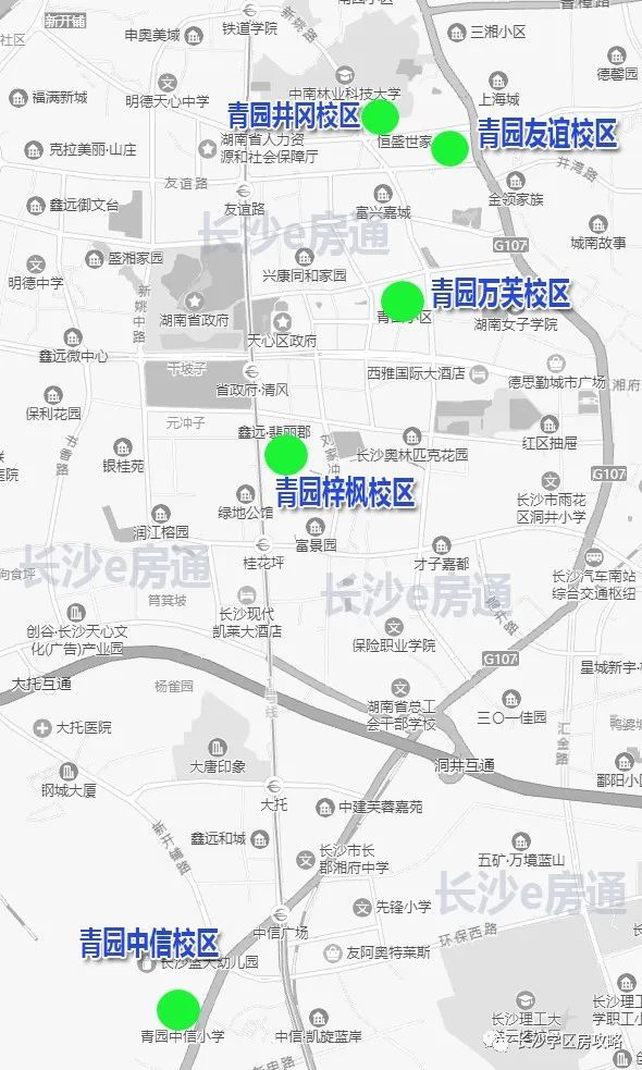 长沙这8个楼盘学区有变动,涉及开福,岳麓,天心区!