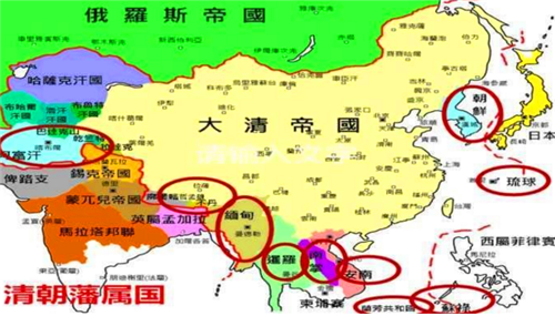 清朝有多少藩属国?仅登记在册的就有19个,它们又是如何脱离的?