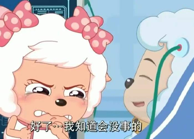 喜羊羊退场时对每个人都说了一句话,唯独对他说的这句话充满爱意!