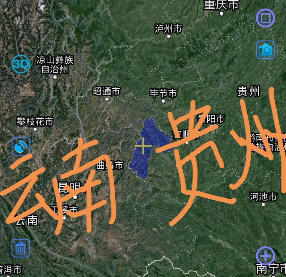 盘州城区人口_人口普查
