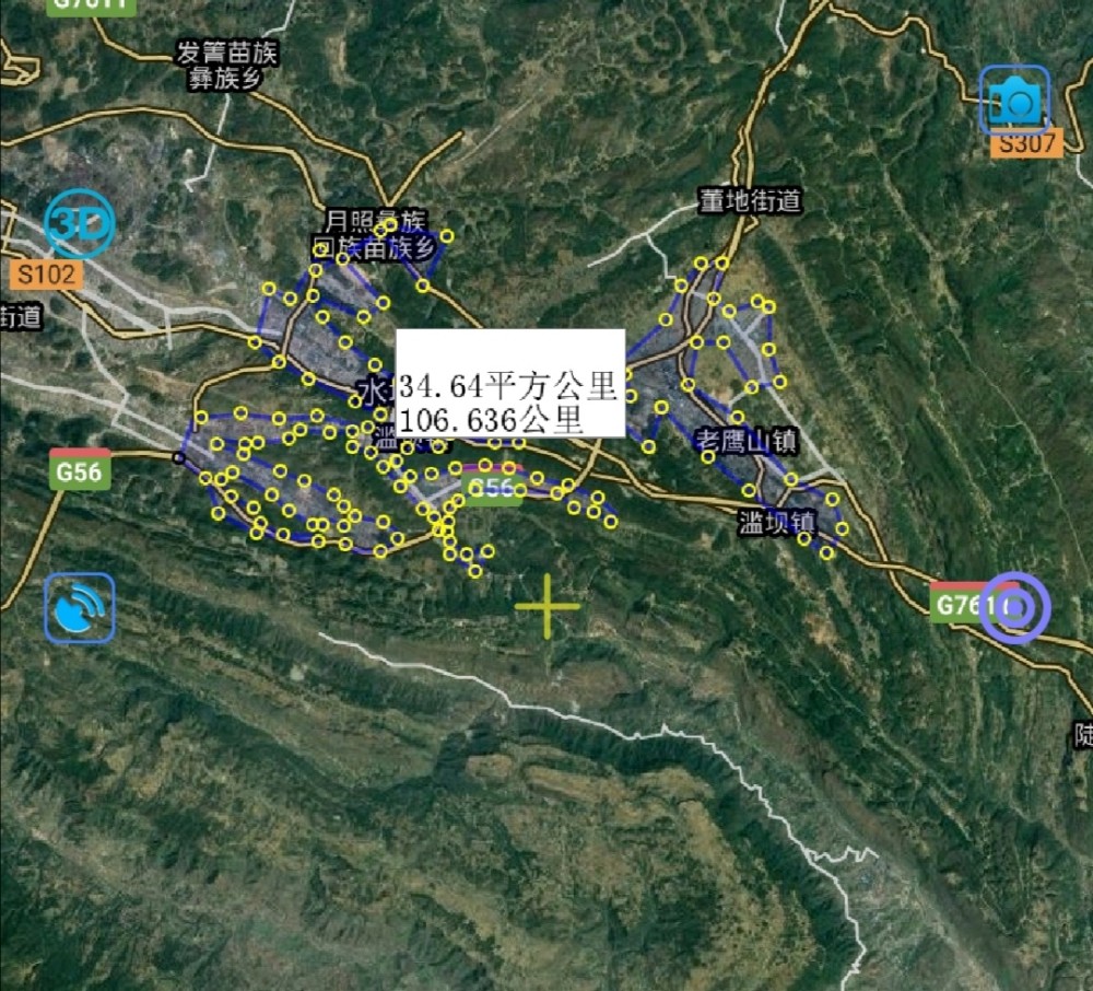盘州城区人口_人口普查