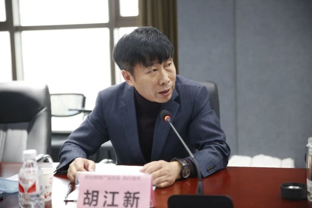 苑立刚副台长,胡江新执行会长分别代表双方致辞,就