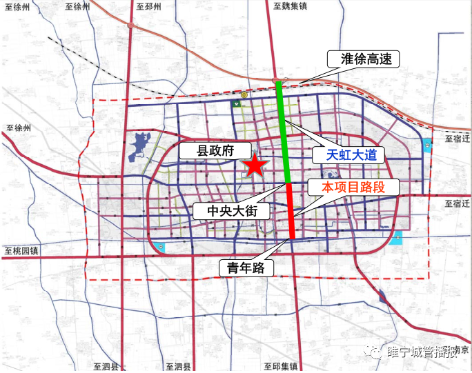 南北向的主要道路 北接徐淮高速,魏集镇 南接邱集镇 是承担睢宁城区