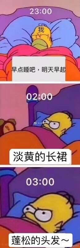(via@ 麻啾雀雀球) 我也是昨天夜里久久不能平静,凌晨两点半,脑子里