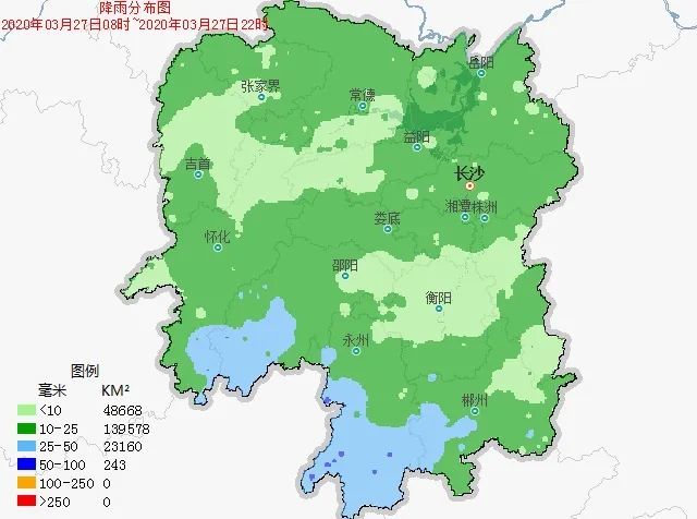 快讯:永州道县水文站今日18时20分发布洪水黄色预警!