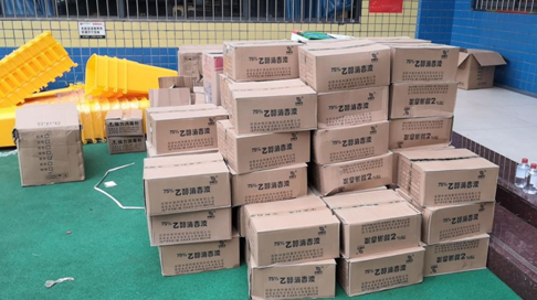 2020年株洲市天元区gdp_株洲市天元区响水图片(3)