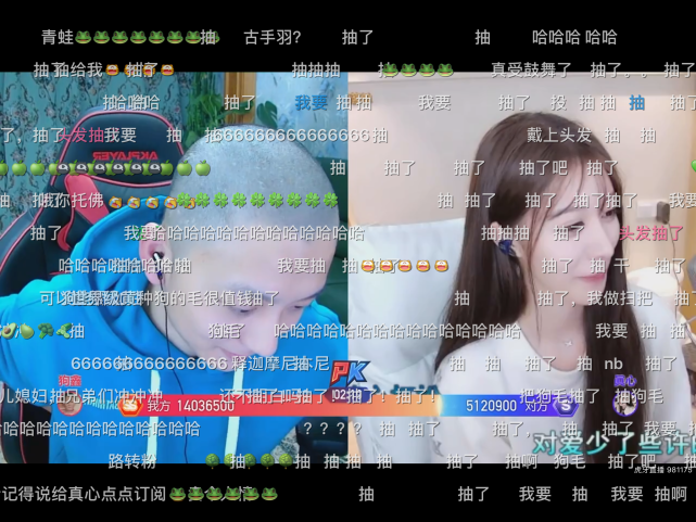 酷酷的鑫剃光头称后悔跳槽与女粉恋爱网友暗示若风