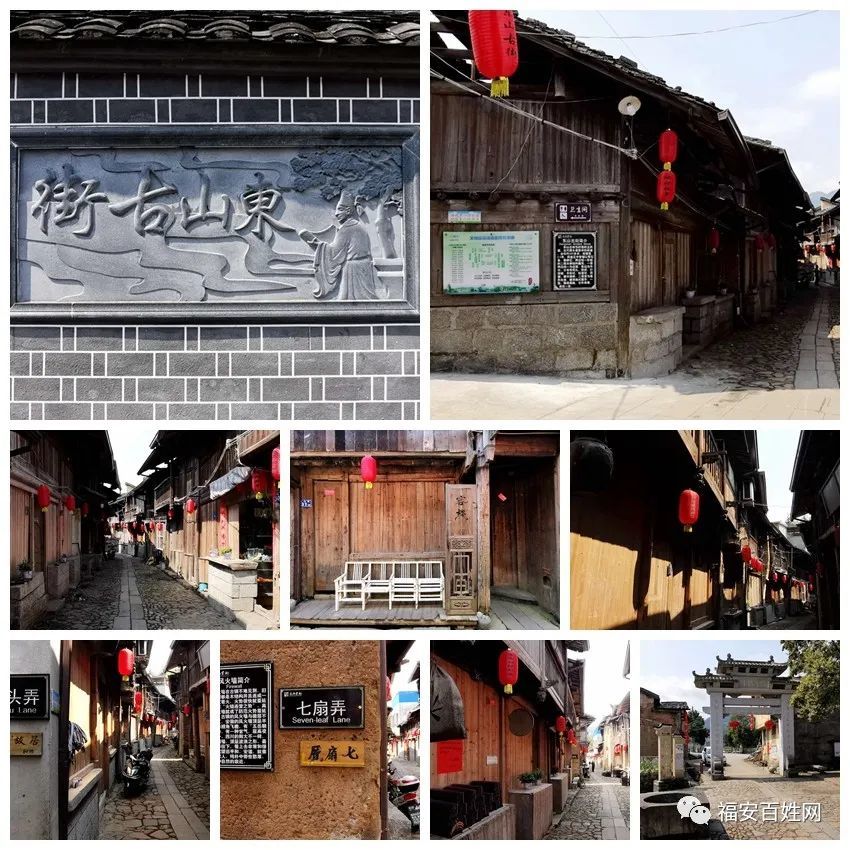 宁德洋中古镇的保护和环境建设值得去欣赏