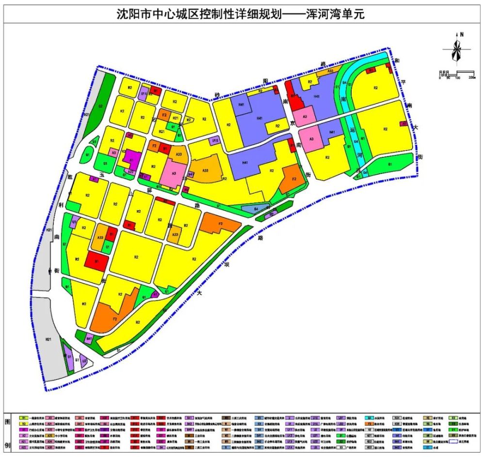 沈阳市自然资源局发布《中心城区控制性详细规划批后公布 和平区浑河