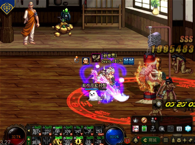 dnf:ceo红眼100级装备毕业,伤害翻了4倍,打桩突破1.2w