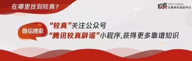 较真|西瓜、荔枝、榴莲……到底是减肥佳品还是增肥利器？