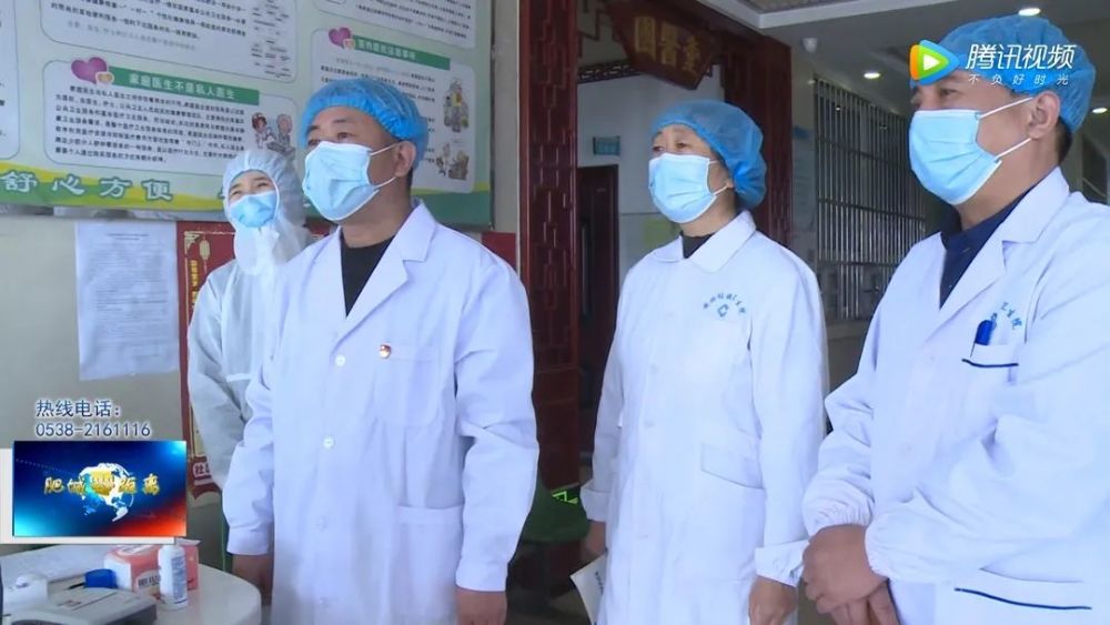 刘太东一名基层卫生院长的战疫情怀