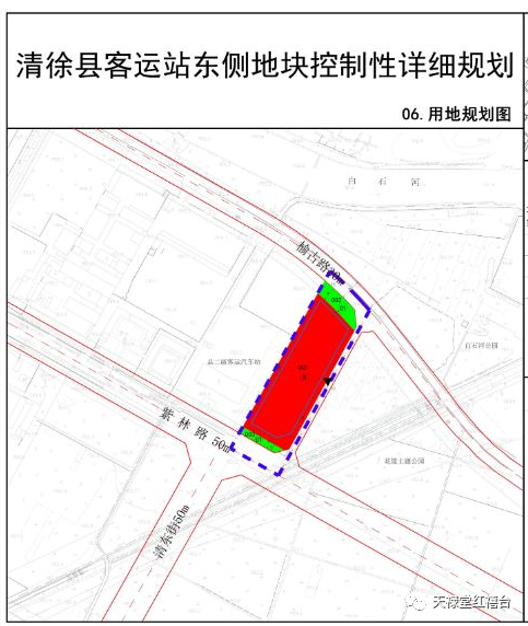 性详细规划(草案)公告牌 清徐县住房和城乡建设管理局 2020年3月23日