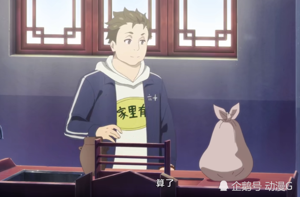 仙王的日常:入学炼丹课谁最敷衍?孙蓉拿出自动机器,王令更加搞笑