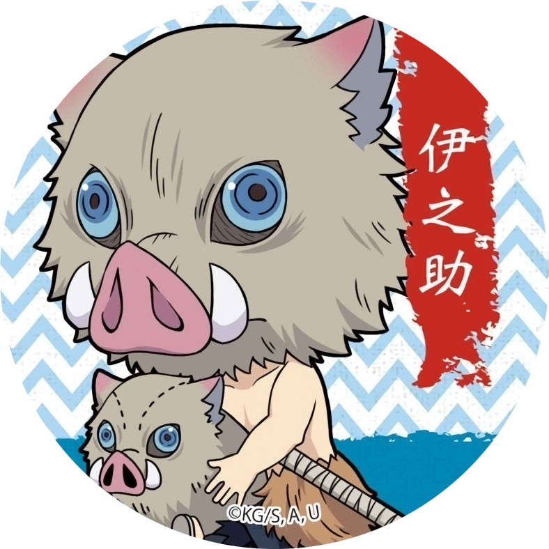 《鬼灭之刃》角色头像,一样东西证明炭治郎兄妹两个感情深!