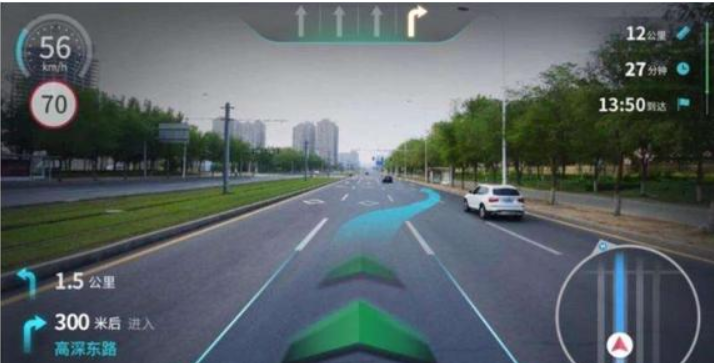 让我们的行动更加智能. 举例说明:现在可以落地的ar导航.