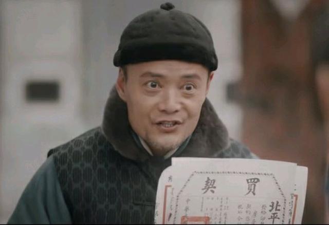 什么运亨通成语_牛运亨通图片(3)