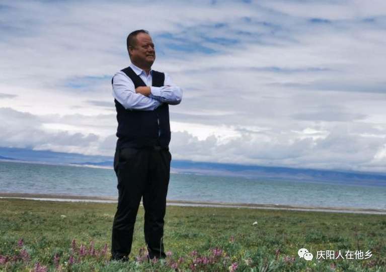 庆阳职业技术学院院长张武德:线上教育,育人为先