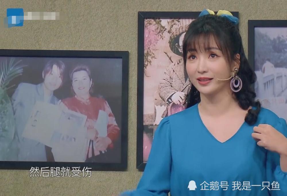 柳岩遗憾父亲没看到她穿上婚纱的样子,贾玲泪奔,经历太相似!