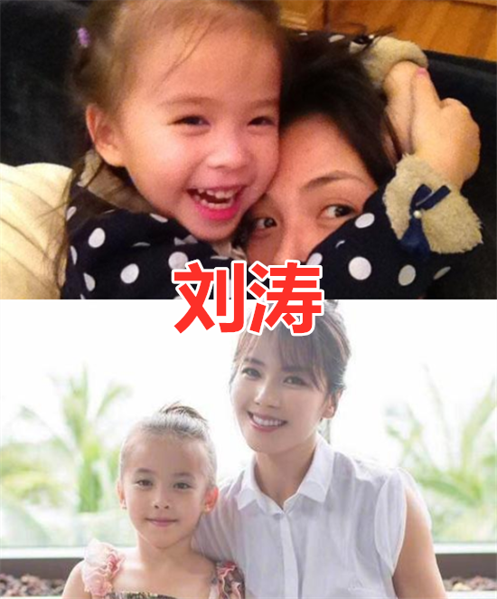 刘涛的女儿,杨幂的女儿,焦恩俊的女儿,看到他的女儿:等你长大!