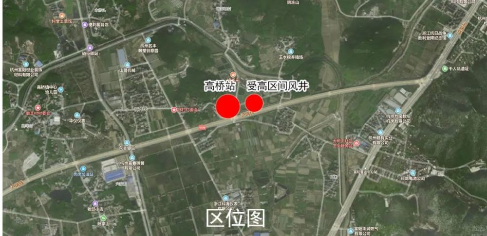 高桥站(富阳客运中心站)项目公示 近日!