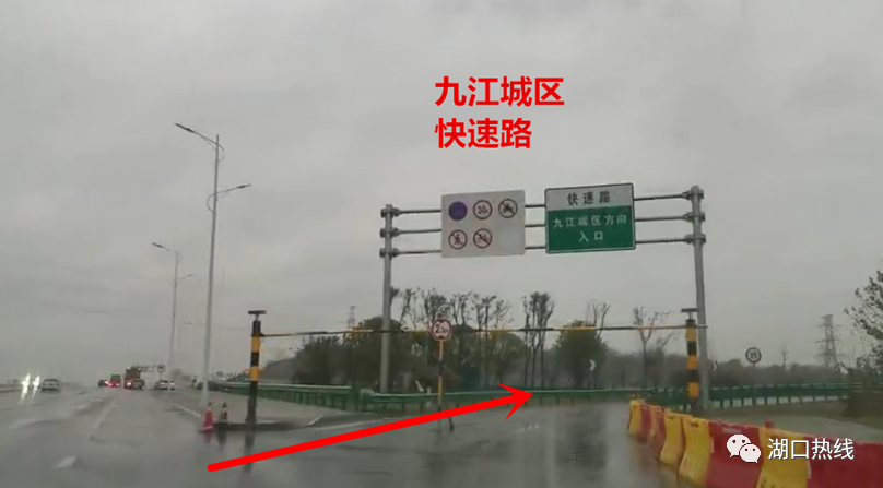 九江城区滨江东路方向到了分流的那个三岔路口手把手给大家答疑解惑