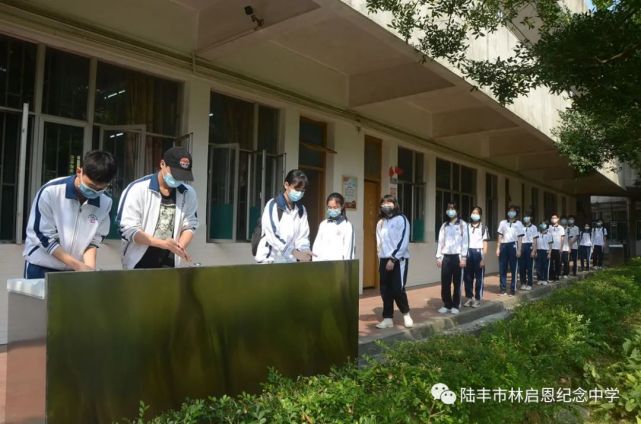 今天,陆丰启恩中学举行开学返校疫情防控演练!