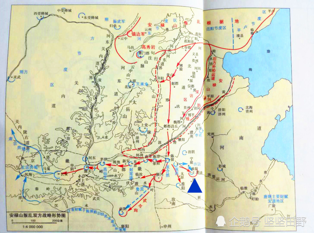 冷兵器时期战争惨烈程度,看看安史之乱中,雍丘睢阳保卫战即可知